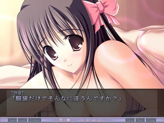 game/3352/image/62a7b700-d887-4eda-9e56-2d9fc469fff6.webp