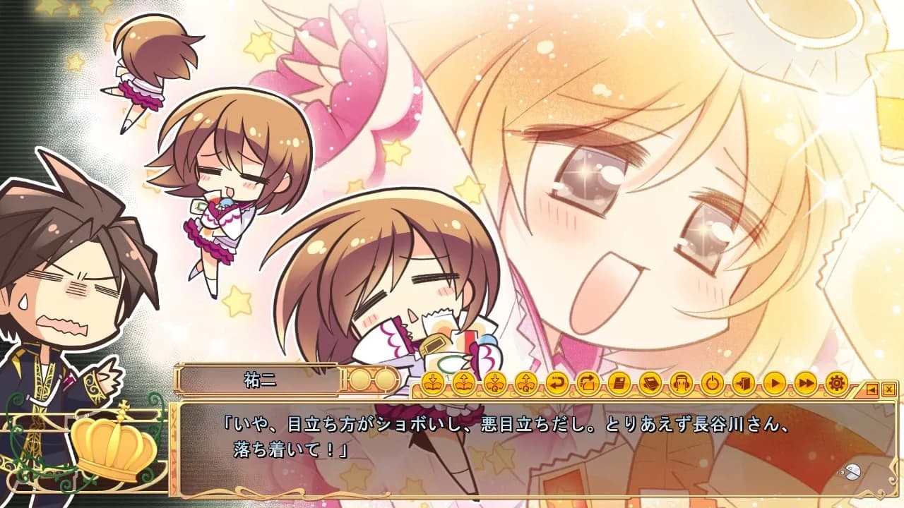 game/3353/image/07c75d31-0e30-4798-b523-8cd03bd5e937.webp