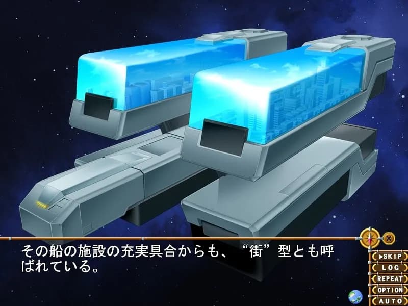 game/3360/image/e3e49f09-4b2e-4f2e-8da0-baa260209ebd.webp