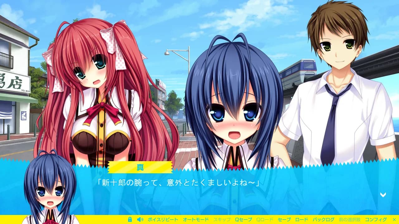 game/3366/image/bfe58a7d-bbd2-403e-ba1a-207aa3ee4011.webp