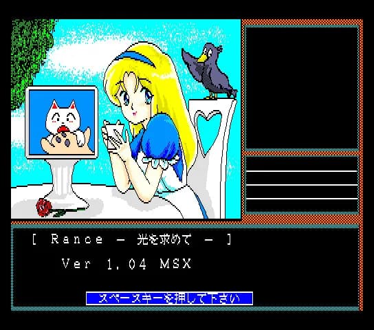 game/3376/image/9b559a43-8473-4905-bcde-01e0c7cb766e.webp
