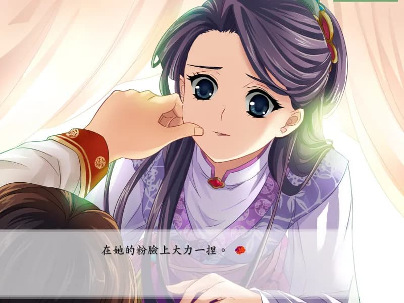 game/3385/image/776d333f-7991-4f37-b0f7-783a9e74da37.webp