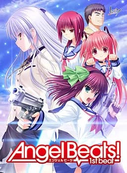 Angel Beats! 1st beat