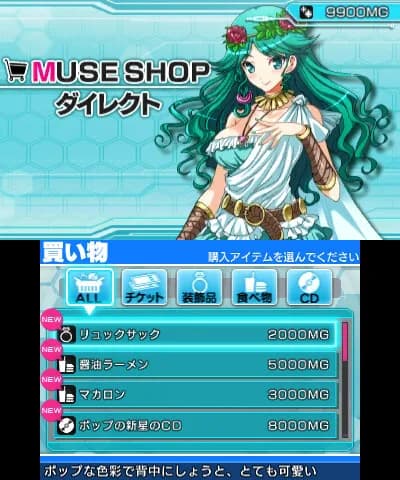 game/3483/image/ea08de3d-ba29-4c4b-b6e7-9f002b0e0df3.webp
