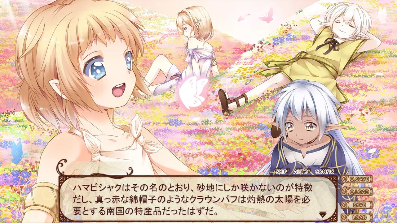 game/3493/image/8458edbc-9371-4432-9ea8-36e7617762ef.webp