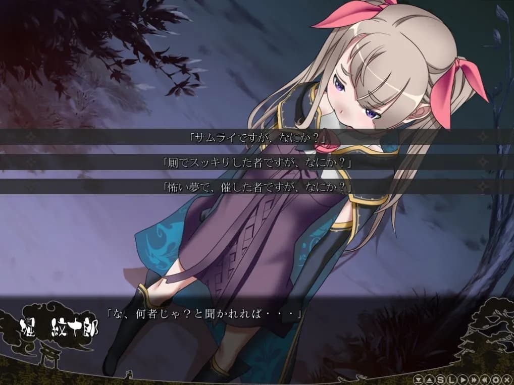 game/3494/image/bca184bf-6bda-4d14-ae31-5a48c109faed.webp