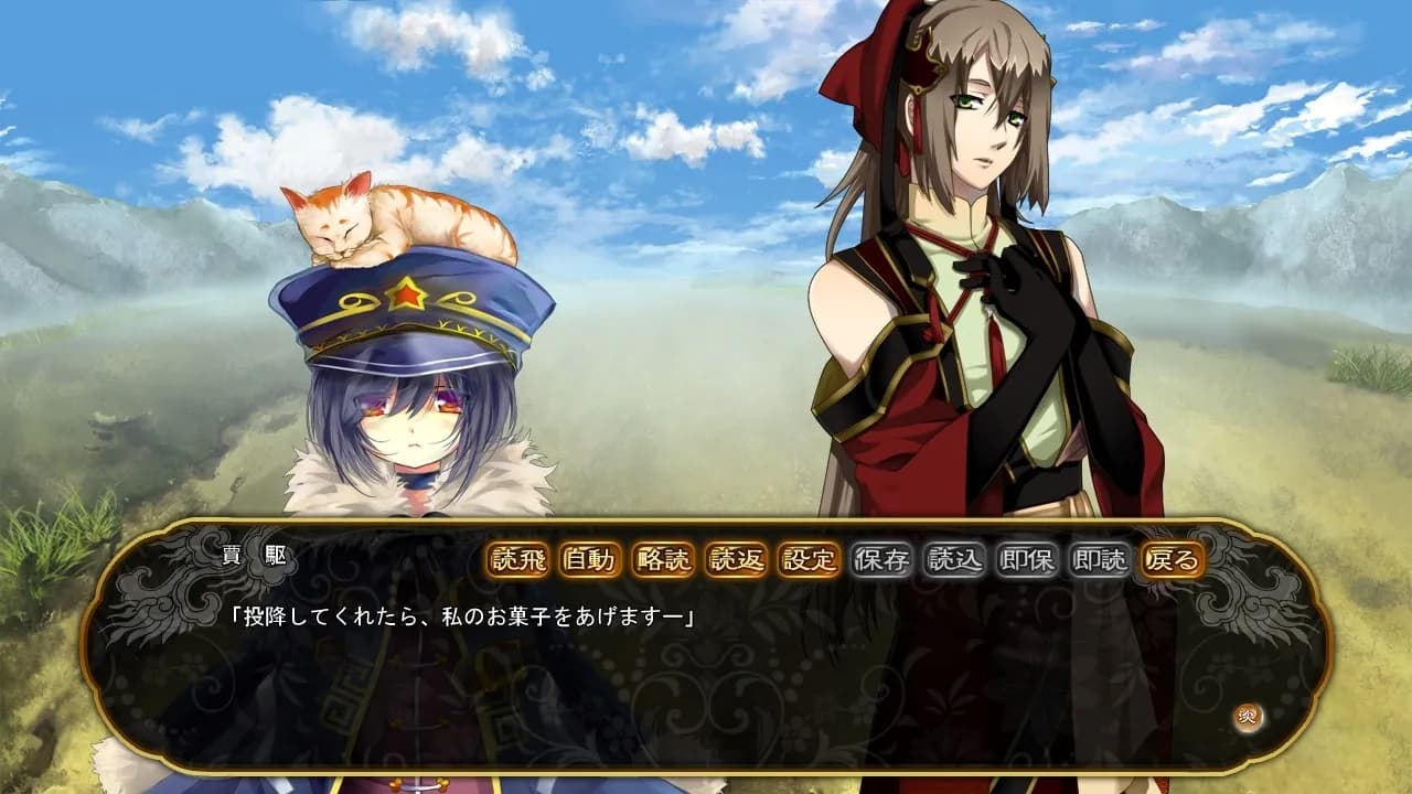 game/3500/image/e6059863-ead3-4203-a8ad-d0066a18dc7b.webp