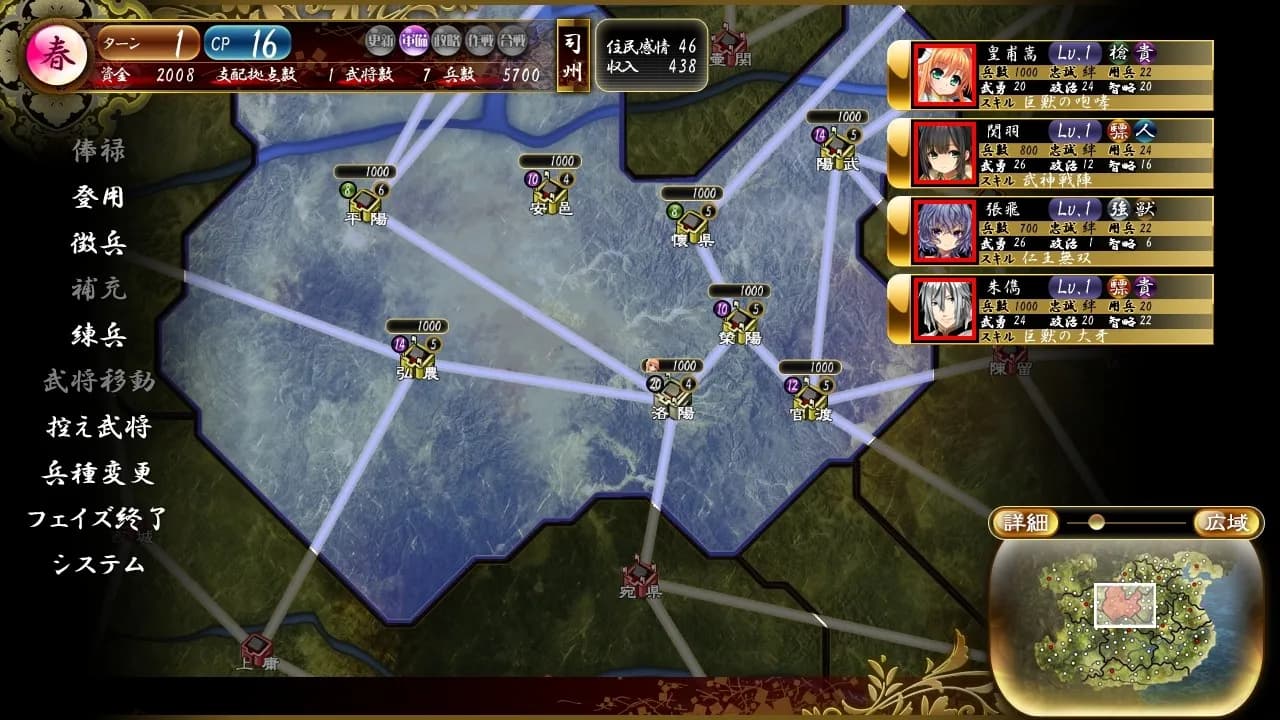 game/3500/image/e8b42ab7-4b67-47bf-918b-079112c66714.webp