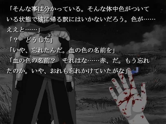 game/3506/image/1533b6af-897b-4289-9142-bba6623e243b.webp