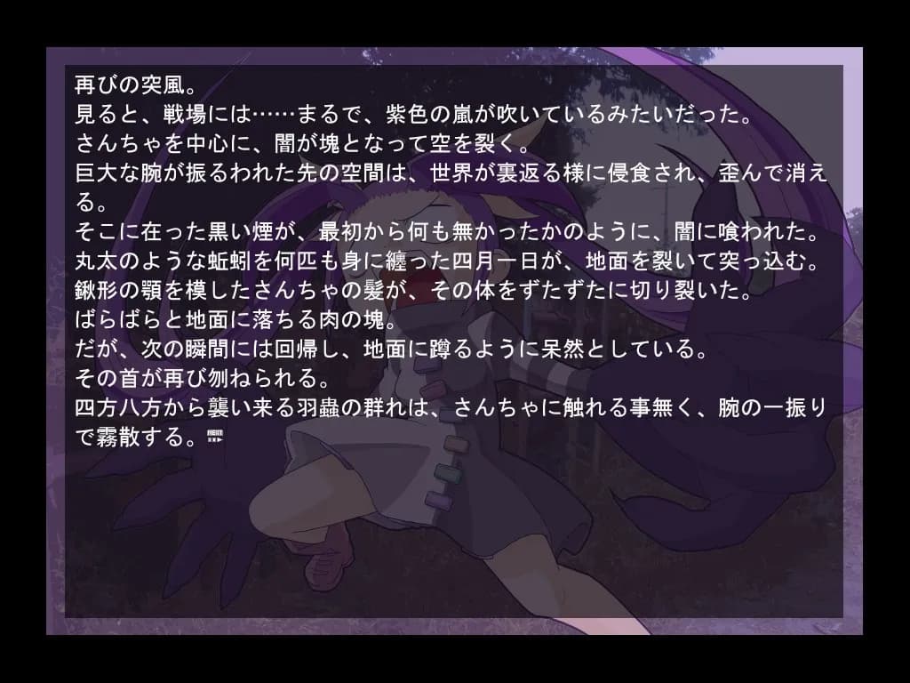game/3516/image/7c980299-9c0a-43e0-8a66-68412022de94.webp