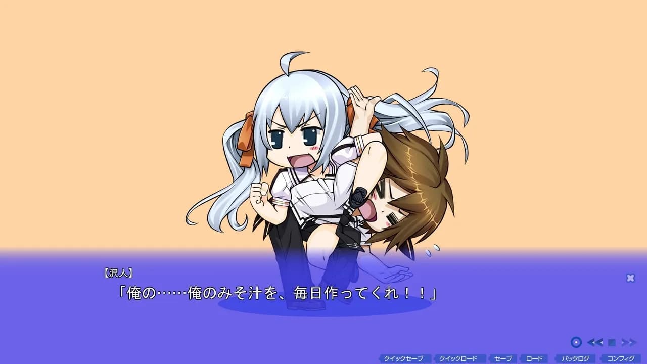game/3551/image/0127fda9-05ba-4090-8a13-87ad8a217969.webp