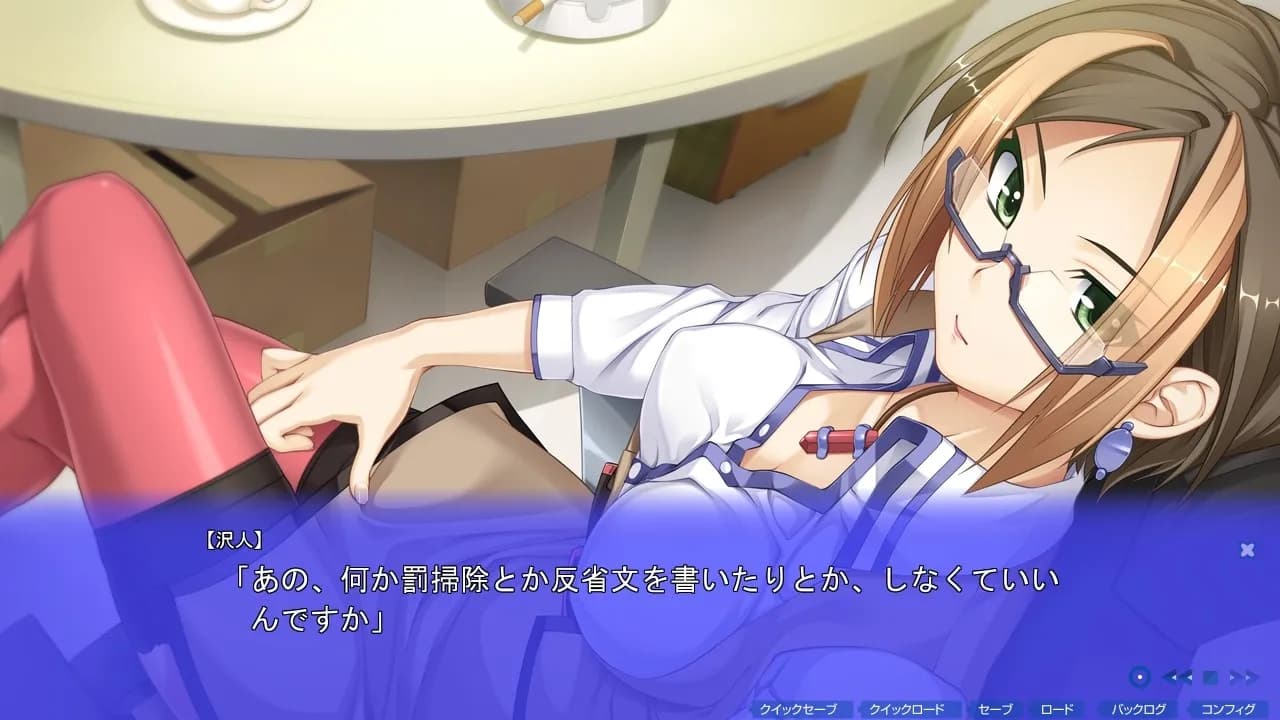 game/3551/image/1963c763-53c8-4695-b223-1c54f9fb43ef.webp