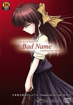 Bad Name
