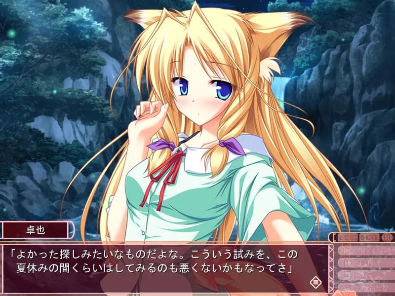 game/3568/image/80bf9fe2-39e0-493a-85f4-e6439c20a60f.webp