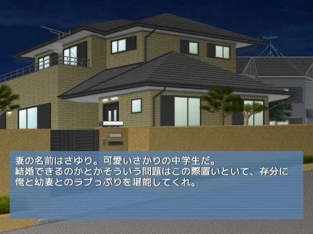 game/3589/image/21396650-ff5c-4d02-8285-f1ac888b7e82.webp