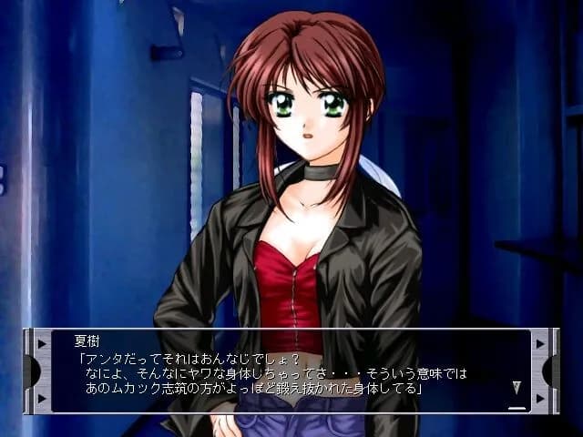 game/3602/image/540e3323-40a7-48b6-8f86-66ccde9fe3ae.webp