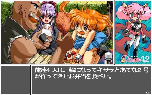 game/3612/image/c593037d-63e8-408f-98a2-b8efcf935fe1.webp