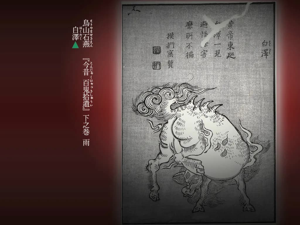 game/3620/image/1786cd38-6c5a-4a76-a262-6253e494fa31.webp