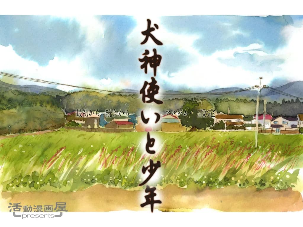 game/3620/image/b754295f-2738-4a96-8a55-35a7530ec8c8.webp