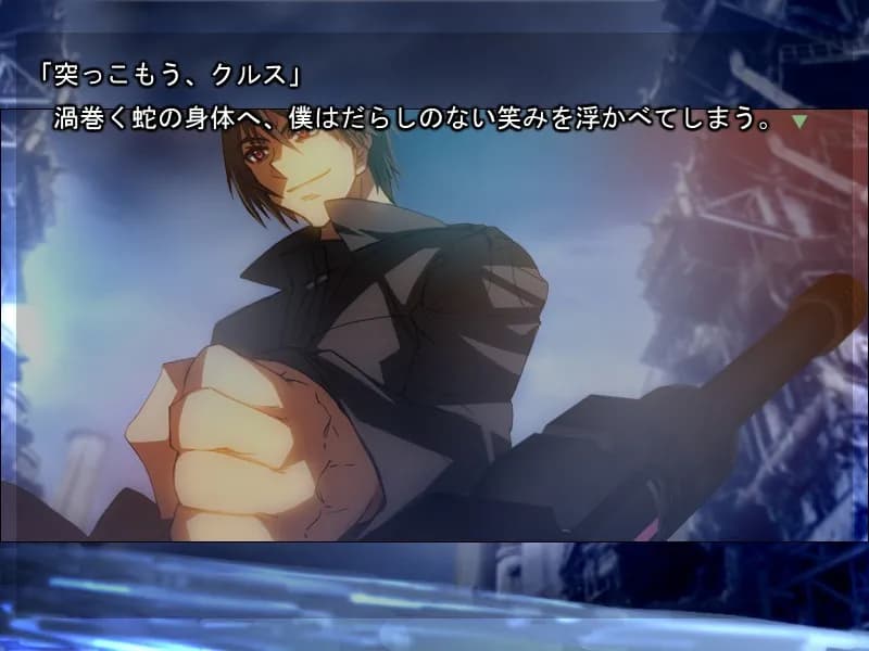 game/3625/image/af228463-686d-4c80-b45d-60c5a677f79d.webp