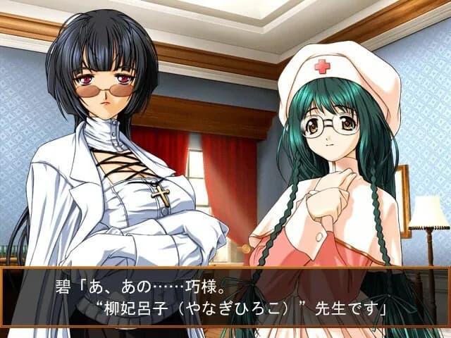 game/3633/image/c7539398-3eb5-4954-a432-53278465de10.webp