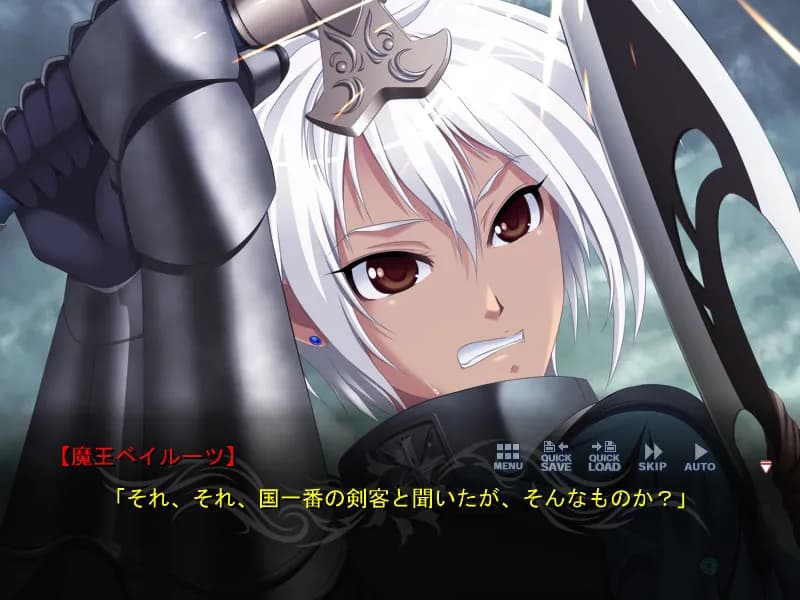 game/3678/image/8e5ea68a-affb-458c-b698-6082ae953189.webp