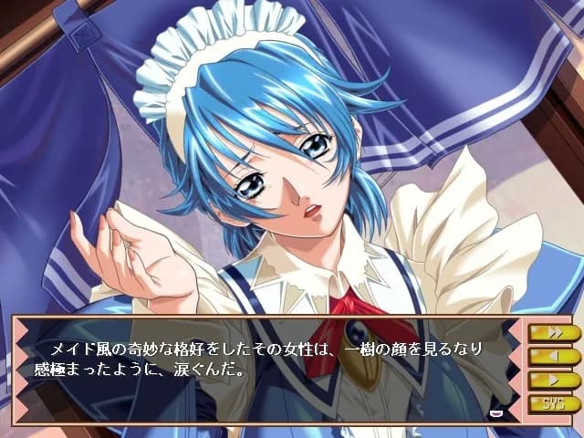 game/3763/image/b4c5c583-6448-45af-a9df-169419b245f2.webp