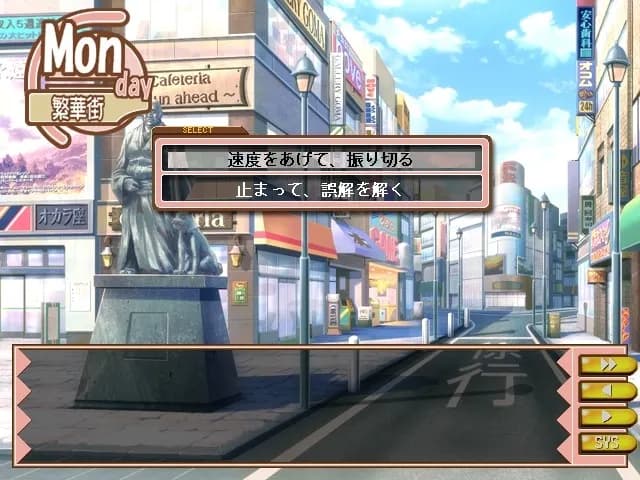 game/3763/image/d2dd3d10-4886-4b48-ad24-b2b93849577e.webp