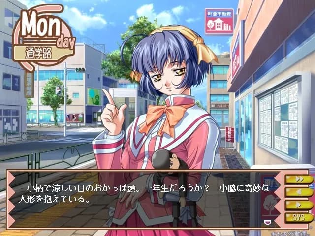game/3763/image/d30df44a-56b8-4e99-b497-a86277030f7d.webp