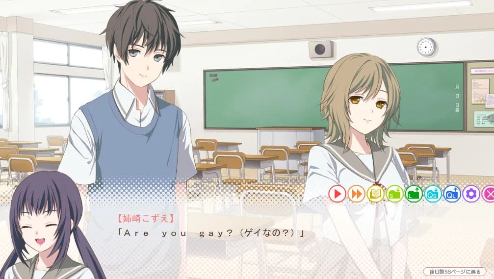 game/3791/image/34c54ab8-a0e3-4ed0-a143-7264b1a0481c.webp