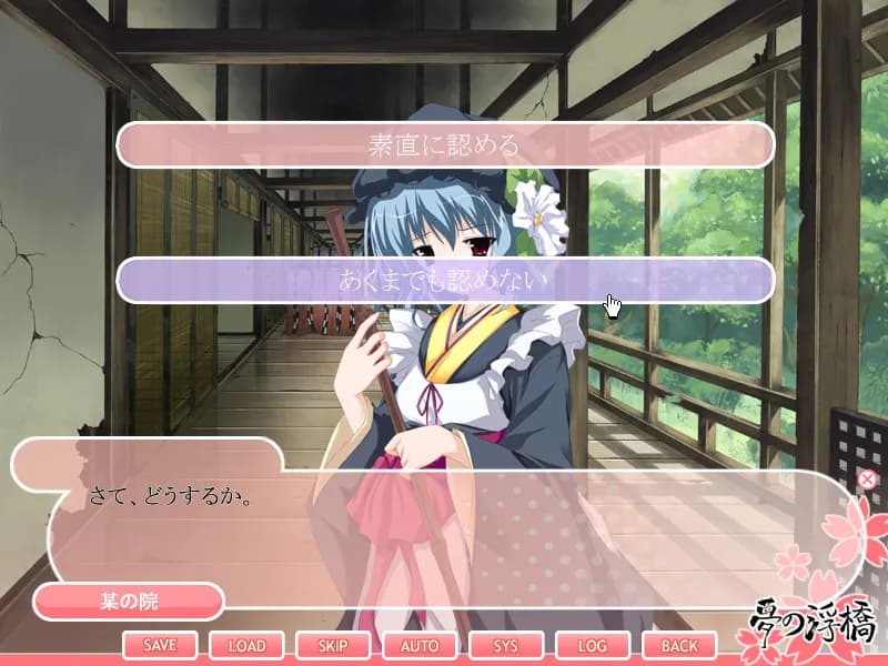 game/3812/image/69eb68d6-37a3-4bfc-a692-7aebd3e74185.webp