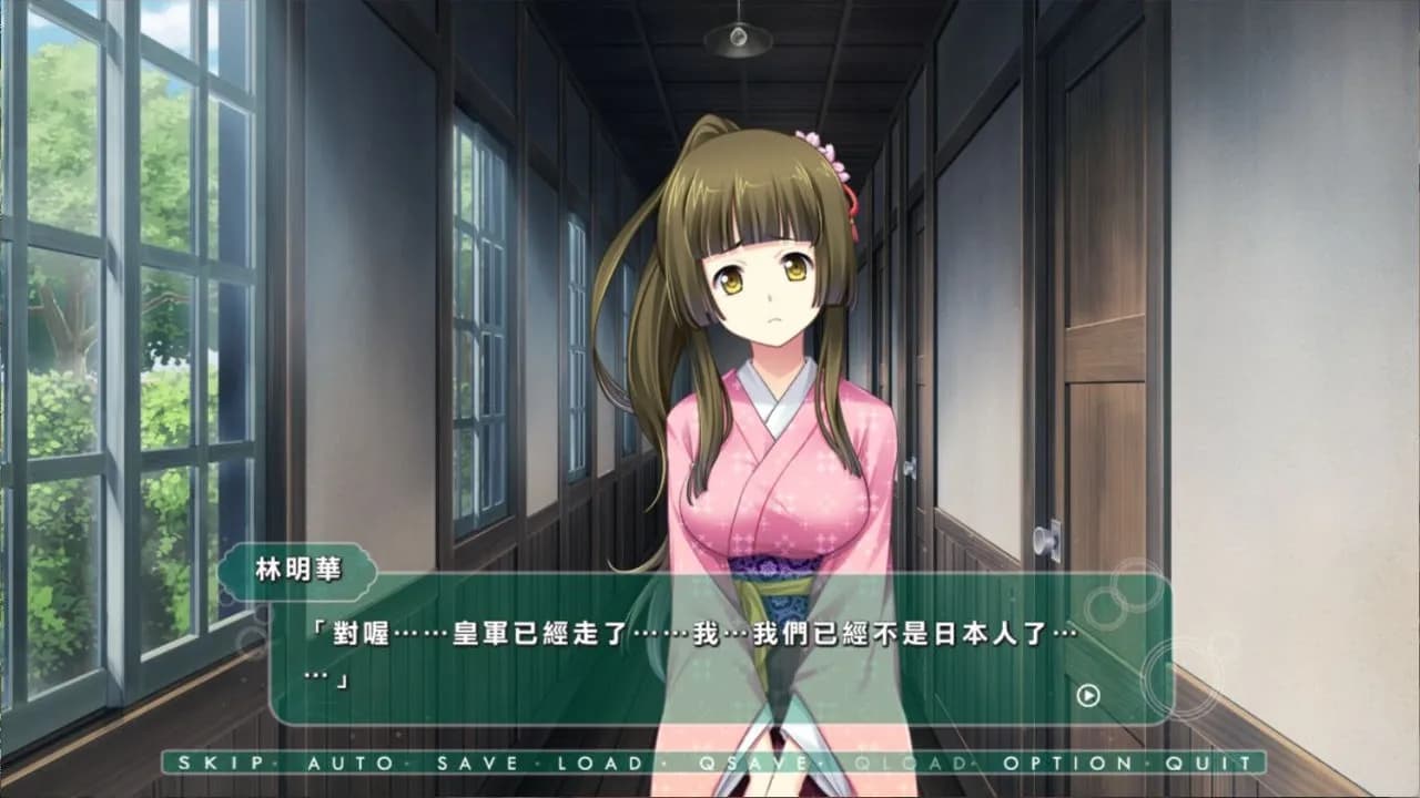 game/3815/image/96a55418-f2ed-4898-8961-cdb259c8375b.webp