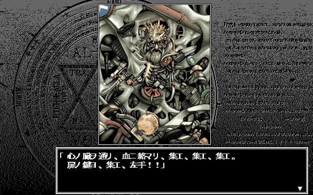 game/3819/image/cd89f67b-426d-4d02-ab9d-eea482593326.webp