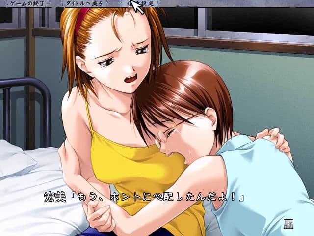 game/3820/image/bb0bced7-2421-43fc-88a7-3e9dd31bd96e.webp