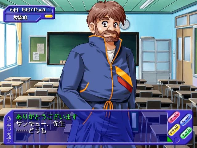 game/3830/image/fc578972-b2ce-49f0-91e0-9f95eb3668d9.webp