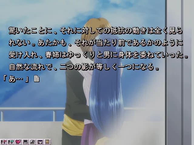 game/3833/image/61c5b0bd-3594-44f3-a87f-199cbb07ed9a.webp