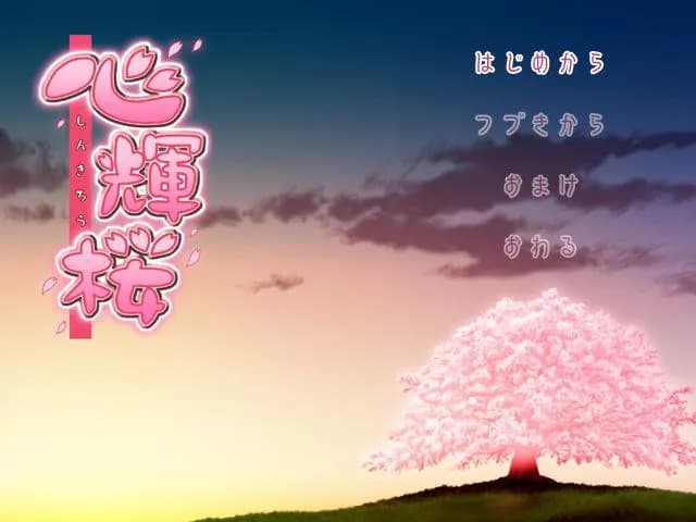 game/3839/image/18655084-9979-4a9b-8507-6895b23f0df7.webp
