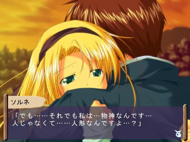 game/3839/image/33667b51-07d0-4ba9-9888-80fbabbed131.webp