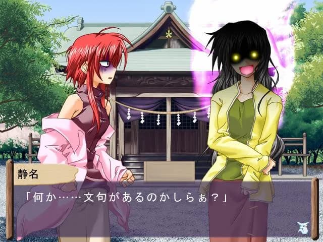 game/3839/image/9941de39-8508-4436-9010-47d2a4c4cd74.webp