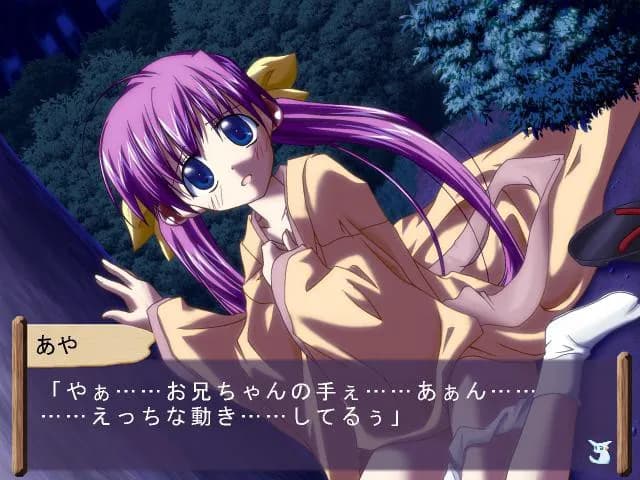 game/3839/image/e1cfc192-861c-451a-ba12-f3c488ab1622.webp