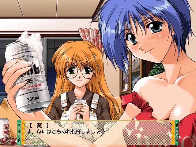 game/3846/image/59f3f449-0716-456c-bd86-92ee00553688.webp