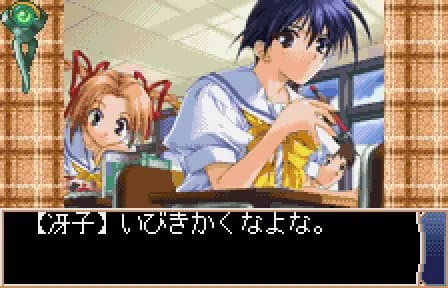 game/3859/image/d8a2b05e-e606-4398-a65c-9e94521ce048.webp