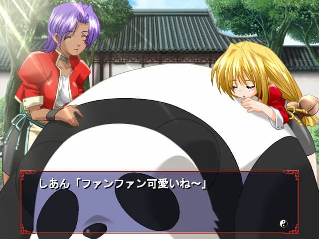 game/3863/image/9cb73825-5233-40d1-8687-16f33799fd51.webp