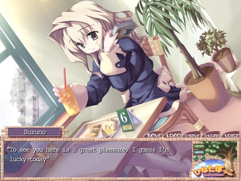 game/3866/image/02ad21b8-c10f-44b1-a6ce-c683ef1c428c.webp