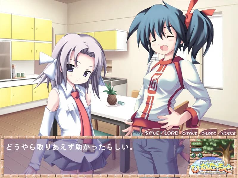 game/3867/image/336aaf04-5367-466c-b76a-0e5ca70b5530.webp