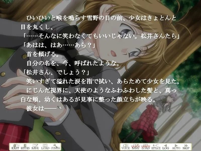 game/3869/image/124410eb-e089-4f8c-8e82-1694e84c1c2b.webp
