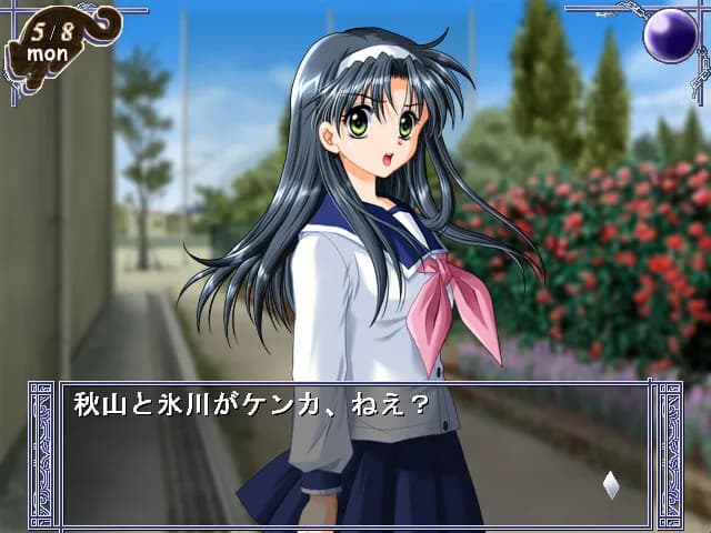 game/3872/image/48ce9608-f06b-4d13-8e1e-ddfc56037951.webp