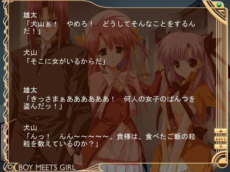 game/3881/image/1159b91b-83aa-46f6-bf6b-03919e410957.webp