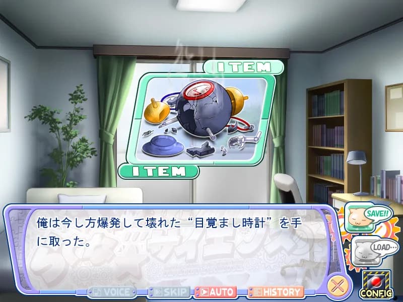 game/3888/image/cb234bcb-2751-49ab-9120-67802b4fb130.webp