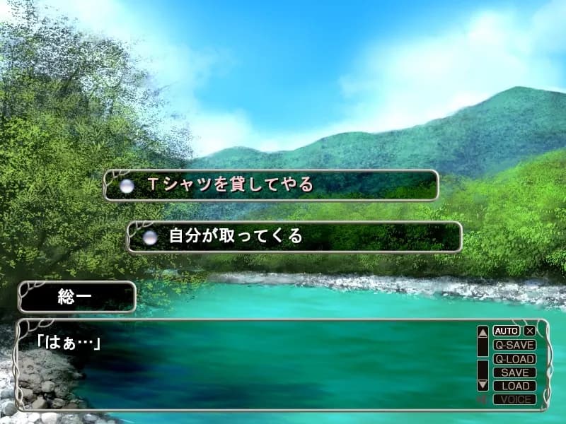 game/3892/image/08845ae8-236b-4bf8-aa5d-65c6e4991d6e.webp